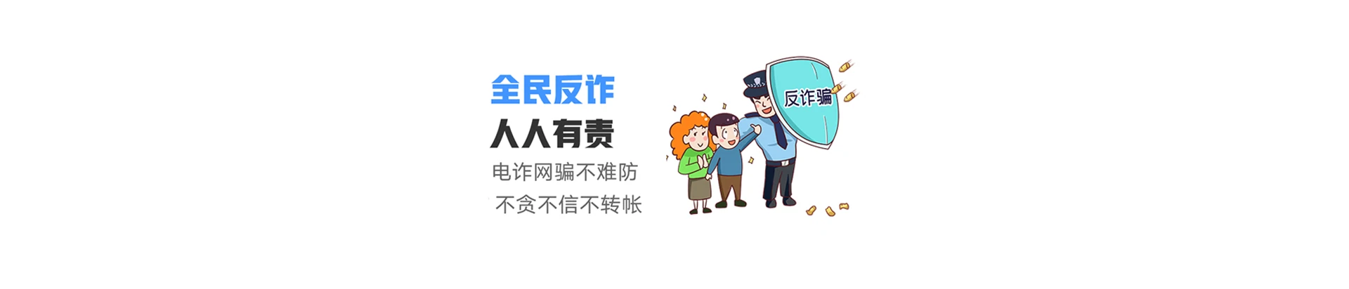 红旗区联通宽带